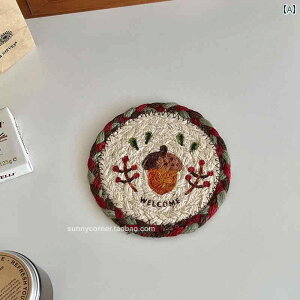 R[X^[  q NX}X c[ ҂  z hM ϔM g _CjO e[uEFA