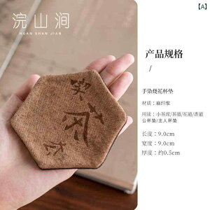 R[X^[  q V   _uC[  t zG eB[^C a RM  i`