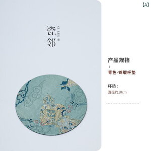 R[X^[  q ی^  eB[}bg z `͗l WJ[h  CeA fM a8cm