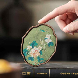 R[X^[  q ӓ ] ԕ  eB[}bg z ؐ eB[^C ϔM ~ g k