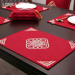 ԕr~  `}bg bh ؕ ԕ  VN e[u}bg ƒp CeA ؂₩ z