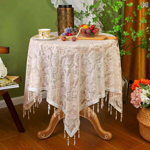 e[uNX [X hJ ݂艺r[Y   ~ Jo[ eB[e[u xbhTChLrlbg CeA