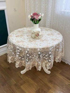 e[uNX ی^ [X hJ ԕ VA[ y CeA  H e[uJo[