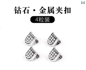 靴紐 結ばない キッズ 男の子 女の子 伸びる シューレース 装飾 小物 アクセサリー 留め具 クリップ スニーカー ハイカット ランニングシューズ シンプル カジュアル おしゃれ 黒 白 ピンク