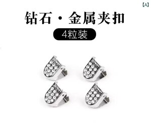 CR ΂Ȃ LbY j̎q ̎q Lт V[[X   ANZT[ ߋ Nbv Xj[J[ nCJbg jOV[Y Vv JWA    sN