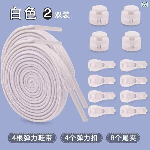 CR ΂Ȃ LbY Lт V[[X   ANZT[ ߋ Nbv Xj[J[ nCJbg jOV[Y Vv JWA    