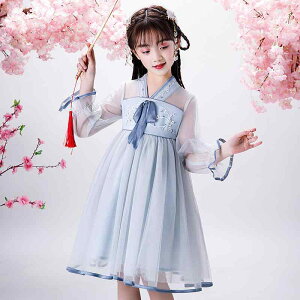  LbY WjA ̎q s[X XJ[g `Ci 킢   `[  hJ {  ӂ  RXv _X \ Xe[W  ʐ^Be Cxg 