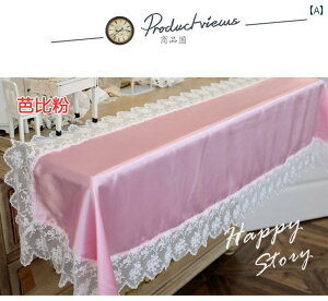 e[ui[  CeA t` [X Te 炩 }eBbN AeB[N ho sAmJo[