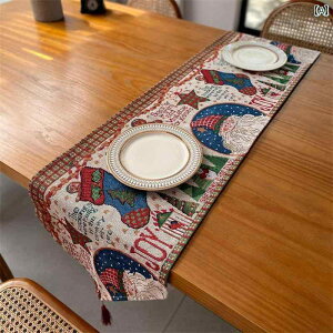 e[ui[  CeA Ȗ NX}X VN p[eB[ O 㑕 _ _CjO rO H NX}X 