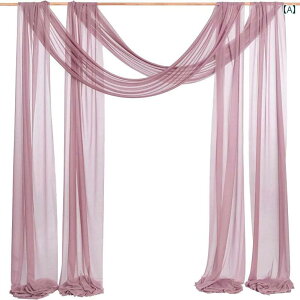 テーブルランナー おしゃれ インテリア シフォン 素色 美人紗 バリ風 ウェディング パーティー 北欧風 装飾 ナチュラル 結婚式 披露宴 長さ調整 デコレーション 上品