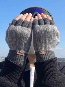  Y  wȂ ~  jbg w h ] ʊw ~ Vv JWA _炩 jp