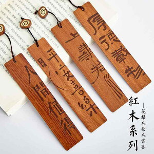  ؐ  ubN}[N `Ci [YEbh v[g j  R s[Y  wZ  Ǐ ؖ F