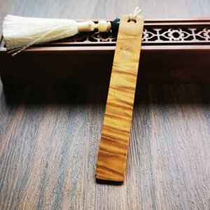  ؐ   g  ^bZ r[Y R  v[g j [ wZ  Ǐ ؖ Vv F