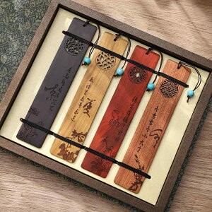  ؐ  ubN}[N ZbgAbv   `Ci Mtg yY j r[Y R  wZ Ǐ ؖ  |  R  F