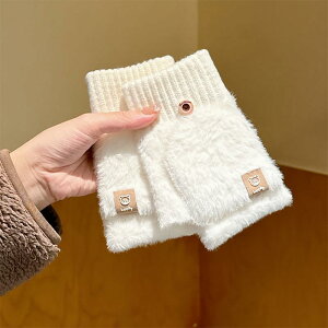  fB[X Y   wȂ ~  g w  ^b`pl jbg