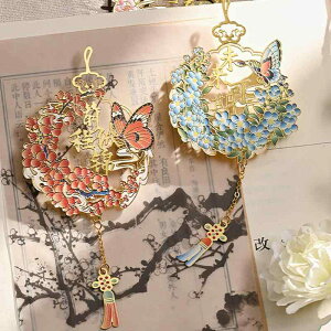    g `Ci ubN}[N      w [  j Mtg `F[ h Ǐ   sN 