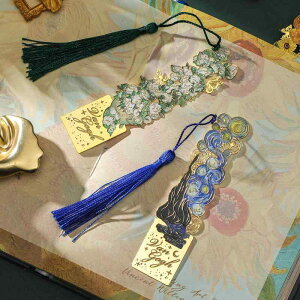    g G A[g  ubN}[N w  j `Ci a v[g   p ^bZ R [  Ǐ   sN