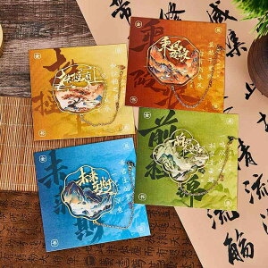     R i   ubN}[N `F[ h yY g `Ci 蕨 w 搶  j Mtg [  Ǐ   