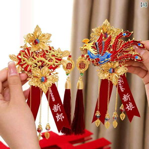  RT[W  VY Vw P  ؂₩  S[h a a ` u[` ANZT[