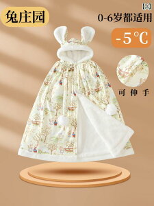 P[v xr[ Ԃ o h g 킢 H~ ̎q h Ђ t[h V[ q C L