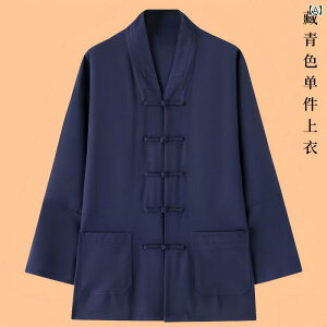  ߑ m [u pc ZbgAbv l Y fB[X 傫TCY l   ʋC _炩  |Pbg `Ci{^ @ o p Ɍ Jt[ 