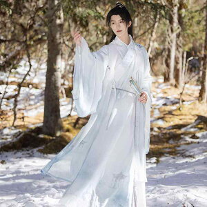 中国 衣装 道士服 ローブ マント ベルト 大人 メンズ レディース 刺繍 タッセル 法衣 経衣 武術 仙人 コスプレ 仮装 ハロウィン 演劇 舞台 ステージ 演出 コスチューム 写真 撮影 パーティー