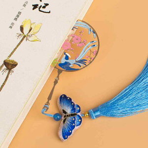 ブックマーク しおり おしゃれ 刺繍 母の日 誕生日 ギフト チャイナ風 本 真鍮 タッセル レトロ 小さめ ビーズ 花柄 蝶 パンダ 青 ピンク オレンジ