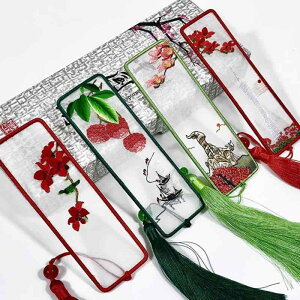 ubN}[N   hJ ̓ a Mtg `Ci { C`   LB^[ i r[Y ^bZ  