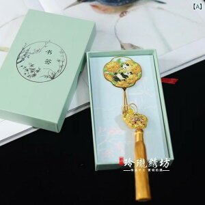 ubN}[N   hJ ̓ a Mtg `Ci { ^J LO g yY r[Y ^bZ  p_ NW i sN  