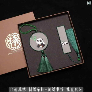 ubN}[N   hJ ̓ a Mtg `Ci {   p_ ԕ  ݂ Zbg r[Y ^bZ    sN