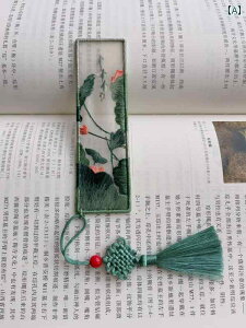 ubN}[N   hJ ̓ a Mtg `Ci {  g  ^bZ  ԕ  sN  XNGA