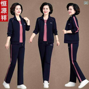 W[W fB[X  VjA wl 60 ~ZX tH 3_Zbg ZbgAbv AE^[  gbvX pc X|[c JWA Vv zFC 50