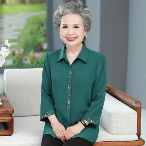 Vc fB[X  VjA wl 60 e   n i tH[} p[eB[  ꂢ