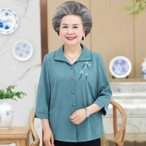 Vc fB[X  VjA wl 60   sN ԕ 70 ~ZX  i 傫TCY  ₷