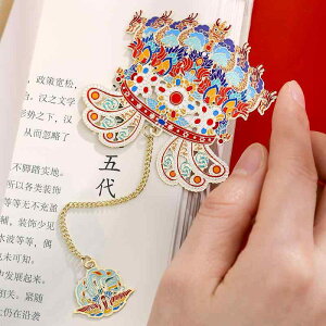  ubN}[J[   `F[  h P   hS g `Ci  yY  蕨 w 搶  j Mtg [  Ǐ   