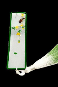  ubN}[J[  hJ    ^bZ R Of[V `Ci g H|i 蕨 w 搶  j Mtg [  Ǐ   F