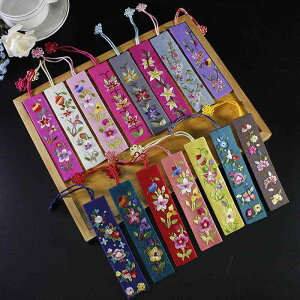  ubN}[J[  `Ci hJ   |  z R   蕨 w 搶  j Mtg [  Ǐ Jt  F 