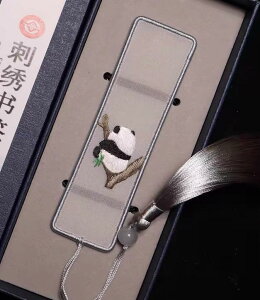  ubN}[J[  hJ   p_ | R  `Ci H|i yY ^bZ r[Y R w 搶  j Mtg [  Ǐ   O[