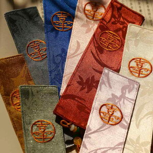  ubN}[J[  hJ  Ђ傤  `Ci Te WK[h a w 搶  j Mtg [  Ǐ    