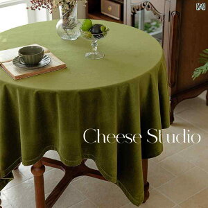 e[uNX  xxbg ` ` CeA _CjO  p[eB[ Be wiz g AJ n {^jJ 