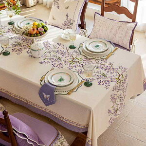 e[uNX  `}bg NbV ivL z ` ` CeA _CjO  p[eB[ t` Jg[ GKg ԕ 