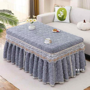 zc `  XJ[g^ Xbg N ~ i` ~L[J[