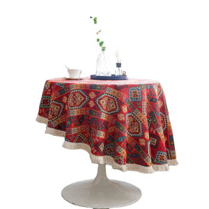 e[uNX ~` bh m NX}X   _CjO  JtF e[uJo[ CeA 