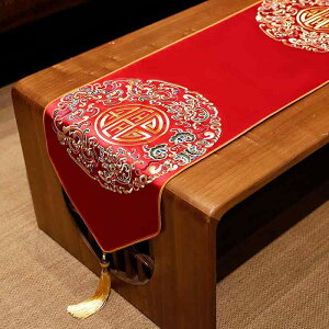 e[ui[    쎚   er Jo[ _CjO e[uNX