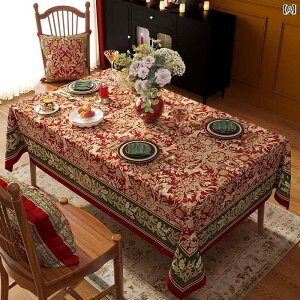 e[uNX NX}X  ԕ  ~ p[eB[ k  JtF i` CeA 킢