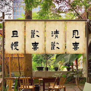 g  g z ` ̂ ^yXg[ Ǌ| ݂艺  wi X JtF AEghA Lv  vg Vv 