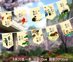 g  z ̂ oi[  ^yXg[ nMONX Ǌ| ݂艺  wi o X JtF HX  vg I    ԕ