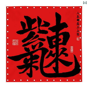 ^yXg[ z lp`  Ǌ| ݂艺  wi V CeA fR[V X HX vg I   