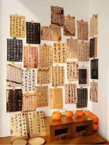 V[  lp` EH[ XebJ[  J[h  CeA wi Be  tHgX^h ʐ^ I  