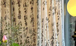 wiz  g K[[  J[e d؂   Be  CeA Ǌ|  I    